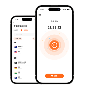 iOS